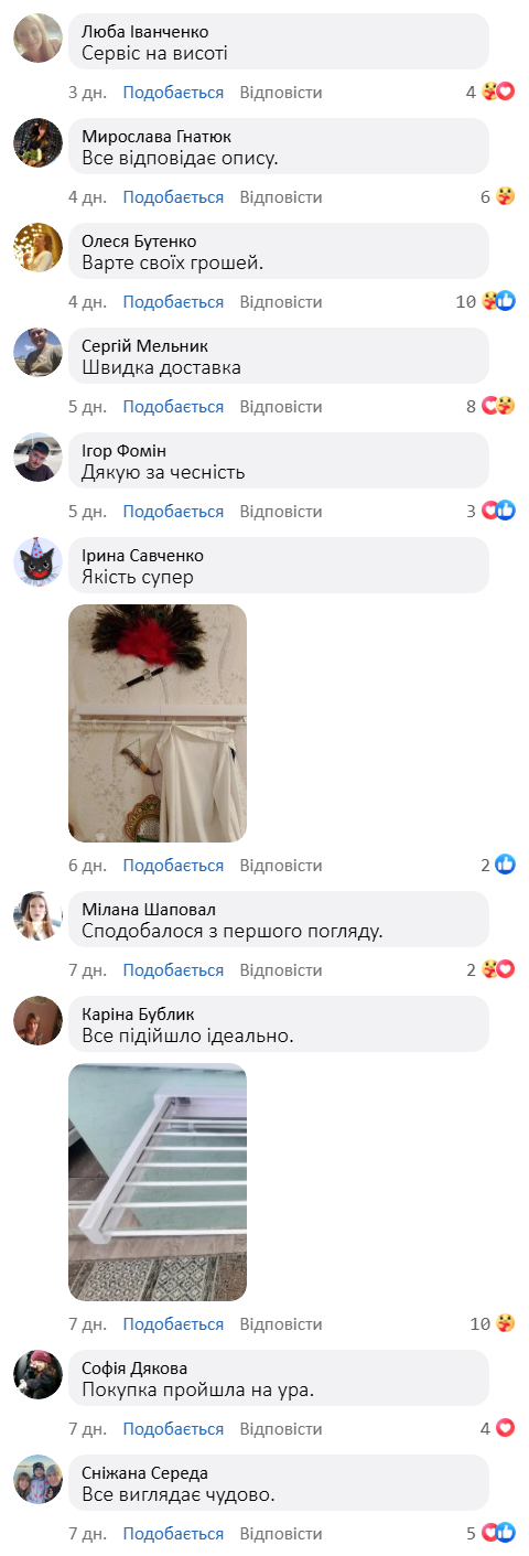 Настінна сушарка для одягу, що висувається